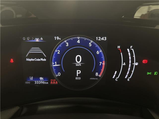 2023 Lexus NX 250 Base (Stk: 11U4367) in Markham - Image 21 of 29