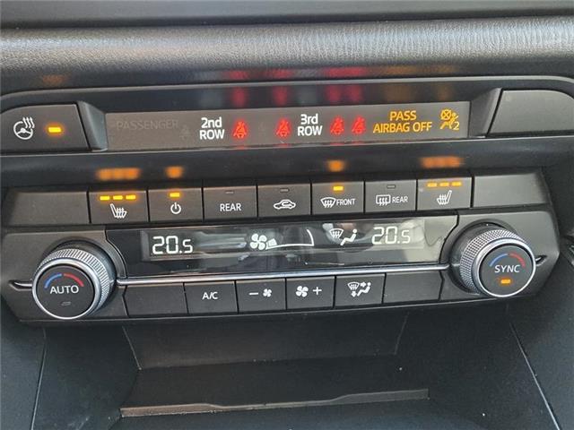 2022 Mazda CX-9 GS-L (Stk: PM4505) in Ottawa - Image 17 of 23 2022 Mazda CX-9 GS-L (Stk: PM4505) in Ottawa - Image 17 of 23