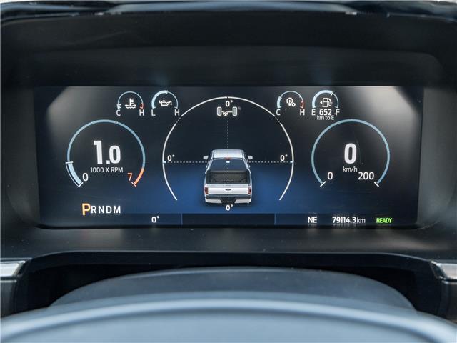 2022 Ford F-150 (Stk: P1061) in Mississauga - Image 16 of 34 2022 Ford F-150 (Stk: P1061) in Mississauga - Image 16 of 34