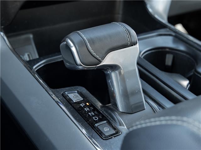 2024 Ford F-150 Lightning Pro (Stk: P1054) in Mississauga - Image 22 of 29 2024 Ford F-150 Lightning Pro (Stk: P1054) in Mississauga - Image 22 of 29