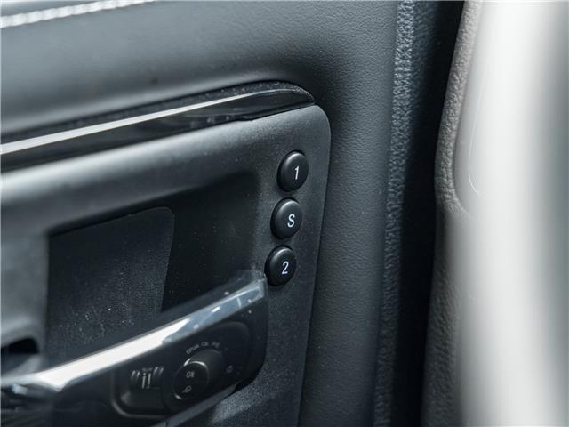 2026 RAM 2500 Limited (Stk: 25BB1222A) in Mississauga - Image 22 of 38 2026 RAM 2500 Limited (Stk: 25BB1222A) in Mississauga - Image 22 of 38