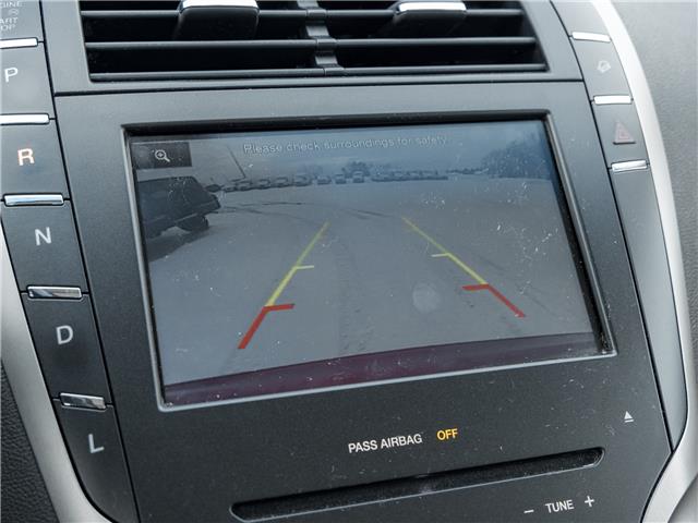 2015 Lincoln MKZ Hybrid Base (Stk: 25N1462A) in Mississauga - Image 17 of 30