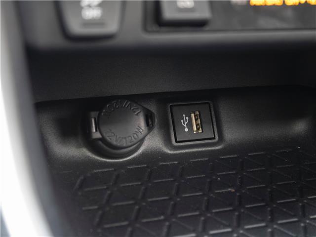 2025 Toyota RAV4 Hybrid SE (Stk: PR2553) in Windsor - Image 23 of 28