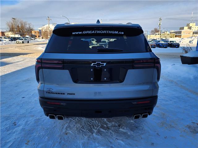 2026 Chevrolet Traverse LT (Stk: 31361) in The Pas - Image 5 of 16