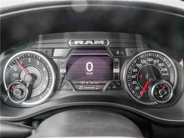 2022 RAM 1500 Sport (Stk: 15-26239A) in London - Image 16 of 25 2022 RAM 1500 Sport (Stk: 15-26239A) in London - Image 16 of 25