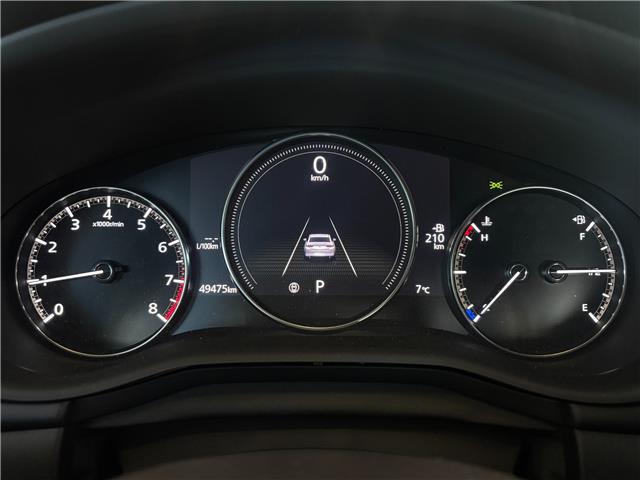 2022 Mazda Mazda3 GX (Stk: 260074A) in Mississauga - Image 9 of 15