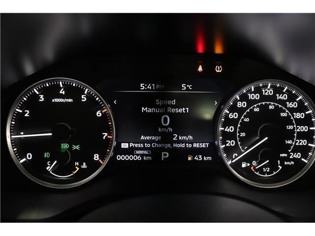 2026 Mitsubishi Outlander SE (Stk: T26351) in Edmonton - Image 30 of 30 2026 Mitsubishi Outlander SE (Stk: T26351) in Edmonton - Image 30 of 30