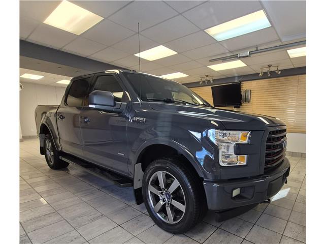 2017 Ford F-150 XLT (Stk: UD13806) in Shellbrook - Image 7 of 22