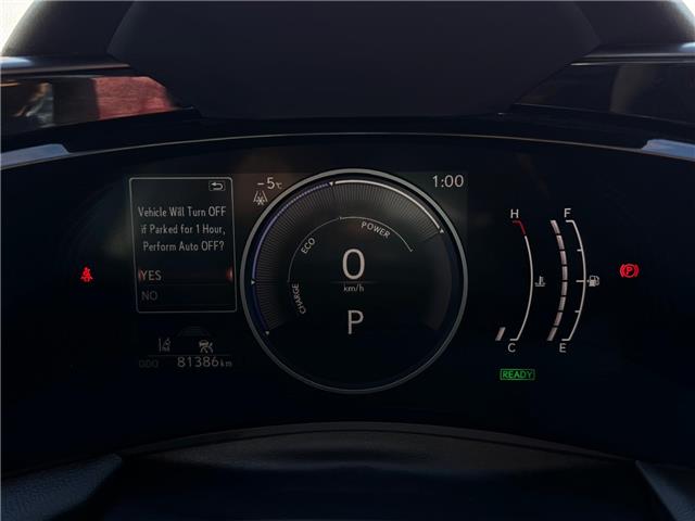 2023 Lexus NX 350h Base (Stk: 260403A) in Calgary - Image 12 of 18