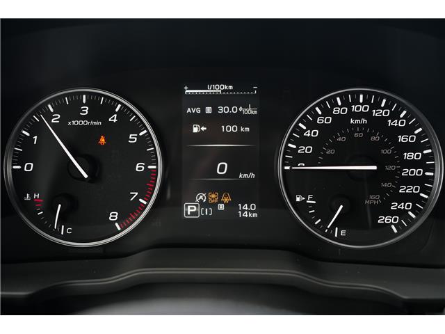 2026 Subaru Crosstrek Limited (Stk: 230144) in Red Deer - Image 11 of 19 2026 Subaru Crosstrek Limited (Stk: 230144) in Red Deer - Image 11 of 19