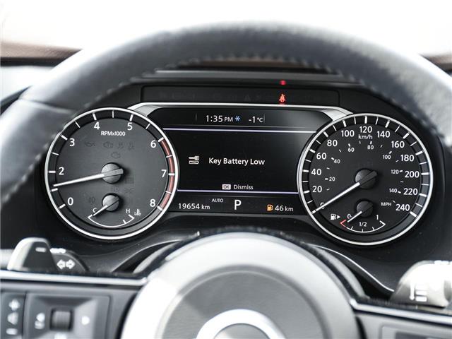 2023 Nissan Rogue SV Moonroof (Stk: LC00276Z) in Tilbury - Image 20 of 26