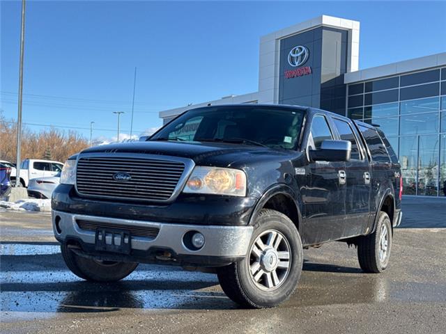 2008 Ford F-150  (Stk: S236412B) in Cranbrook - Image 1 of 21