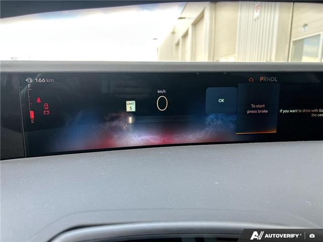 2026 Lincoln Nautilus Premiere (Stk: 260123) in Hamilton - Image 11 of 21