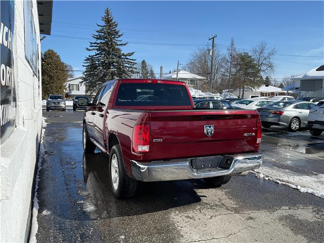 2023 RAM 1500 Classic SLT (Stk: 260154) in Ottawa - Image 5 of 20
