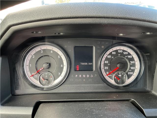 2023 RAM 1500 Classic SLT (Stk: 260154) in Ottawa - Image 13 of 20