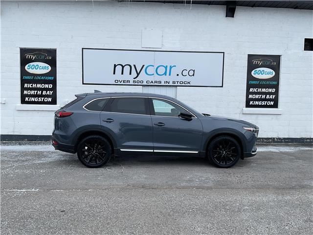 2022 Mazda CX-9 (Stk: 260155) in Ottawa - Image 2 of 22 2022 Mazda CX-9 (Stk: 260155) in Ottawa - Image 2 of 22