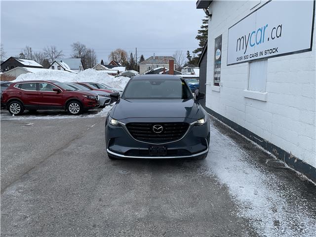 2022 Mazda CX-9 (Stk: 260155) in Ottawa - Image 7 of 22 2022 Mazda CX-9 (Stk: 260155) in Ottawa - Image 7 of 22