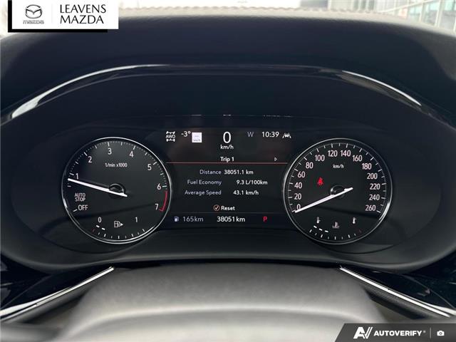 2023 Buick Envision Avenir (Stk: 14-25588A) in London - Image 17 of 27