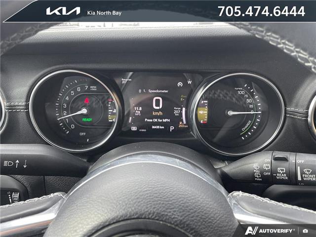 2023 Jeep Wrangler 4xe Sahara (Stk: 26-706P) in North Bay - Image 12 of 24 2023 Jeep Wrangler 4xe Sahara (Stk: 26-706P) in North Bay - Image 12 of 24