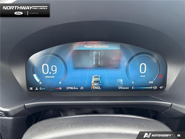 2025 Ford Escape Platinum (Stk: DR1065) in Brantford - Image 13 of 23 2025 Ford Escape Platinum (Stk: DR1065) in Brantford - Image 13 of 23