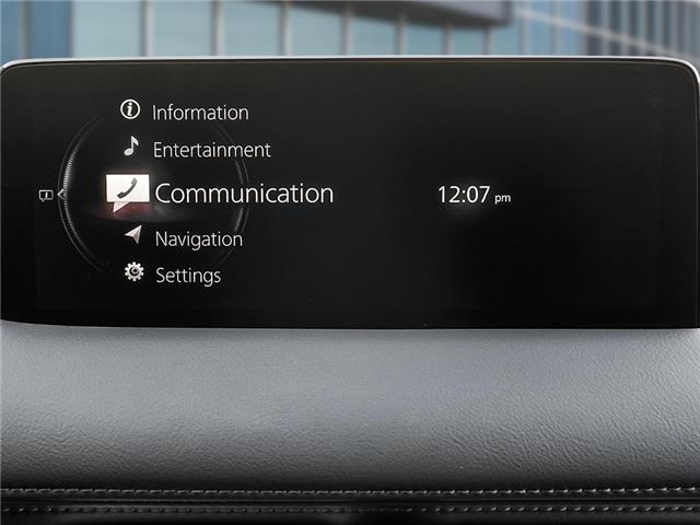 2025 Mazda CX-5 GS (Stk: 15306) in Ottawa - Image 18 of 22