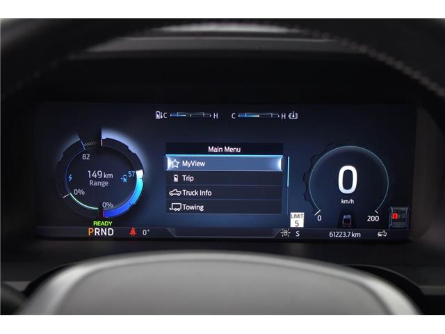 2024 Ford F-150 Lightning Flash (Stk: DU8271) in Ottawa - Image 15 of 16