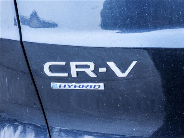 2024 Honda CR-V Hybrid EX-L (Stk: 381761) in Ottawa - Image 22 of 29