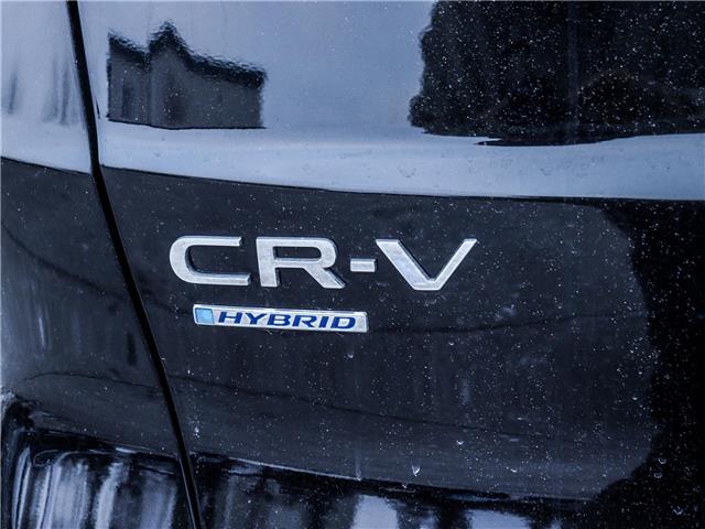 2024 Honda CR-V Hybrid EX-L (Stk: L17580) in Ottawa - Image 22 of 29