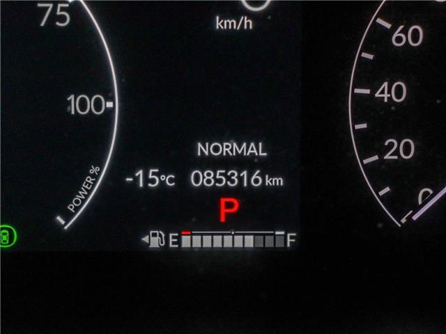 2024 Honda CR-V Hybrid EX-L (Stk: L17580) in Ottawa - Image 26 of 29