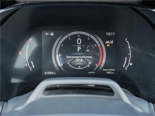 2023 Lexus RX 350  (Stk: 15U3508) in Richmond Hill - Image 11 of 28