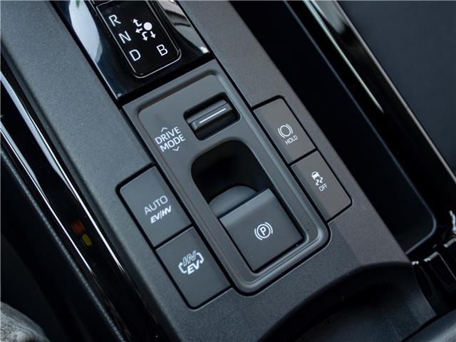 2026 Toyota Prius Plug-In Hybrid SE (Stk: PH0910) in Windsor - Image 23 of 26