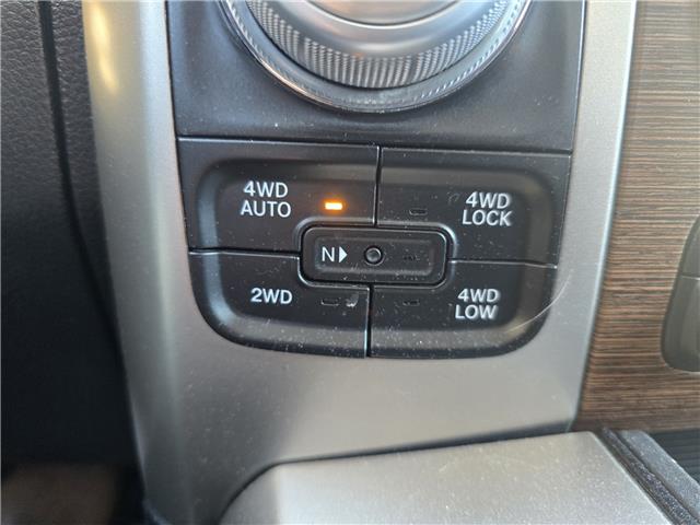 2017 RAM 1500 Laramie in Saskatoon - Image 13 of 17 2017 RAM 1500 Laramie in Saskatoon - Image 13 of 17