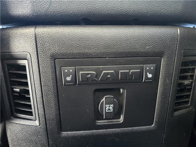 2017 RAM 1500 Laramie in Saskatoon - Image 16 of 17 2017 RAM 1500 Laramie in Saskatoon - Image 16 of 17