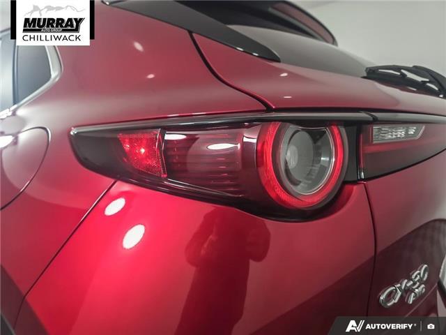 2023 Mazda CX-30 GS (Stk: 25M355B) in Chilliwack - Image 12 of 36
