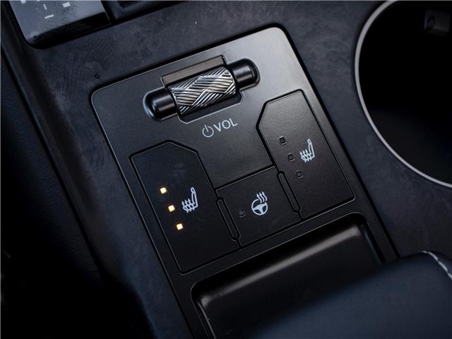 2026 Lexus IS 350 Base (Stk: IS4567) in Windsor - Image 18 of 22