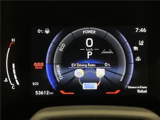 2023 Lexus RX 500h  (Stk: 14112007A) in Markham - Image 15 of 32