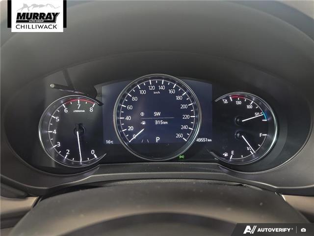2023 Mazda CX-5 GS (Stk: R0260) in Chilliwack - Image 17 of 36