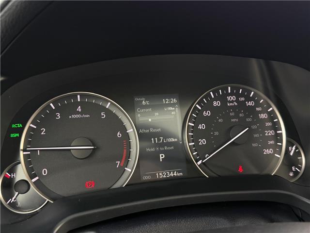 2017 Lexus RX 350 Base (Stk: 260166B) in Calgary - Image 13 of 19