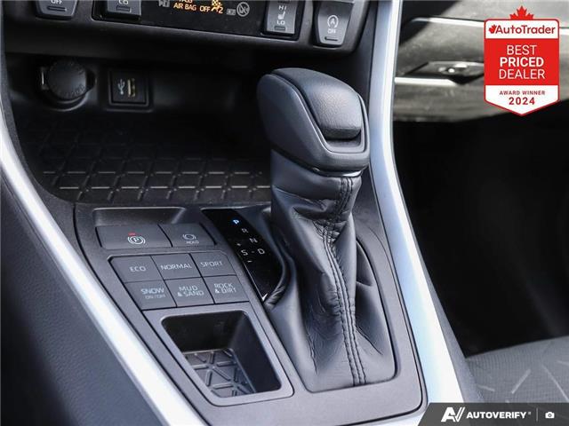 2025 Toyota RAV4 XLE (Stk: U3345) in Hamilton - Image 22 of 30 2025 Toyota RAV4 XLE (Stk: U3345) in Hamilton - Image 22 of 30