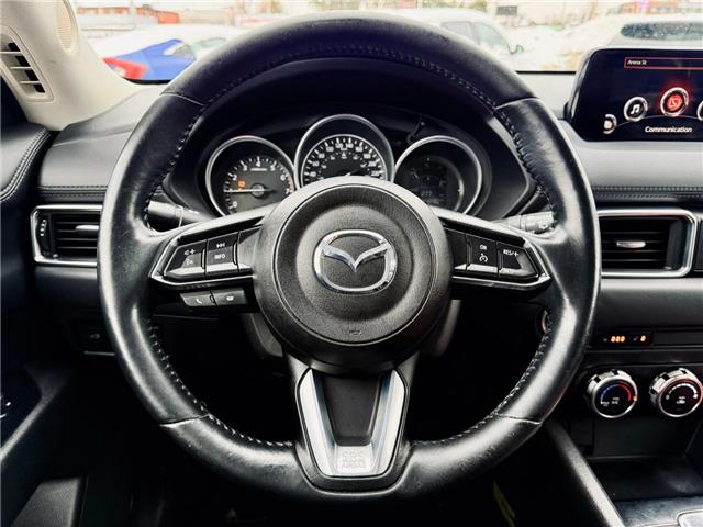 2017 Mazda CX-5 GS (Stk: 2-11972A) in Oshawa - Image 25 of 41 2017 Mazda CX-5 GS (Stk: 2-11972A) in Oshawa - Image 25 of 41