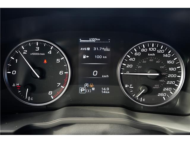 2026 Subaru Forester Touring (Stk: 458240) in Red Deer - Image 11 of 17