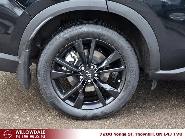 2025 Infiniti QX60 Luxe (Stk: XN6990A) in Thornhill - Image 6 of 30 2025 Infiniti QX60 Luxe (Stk: XN6990A) in Thornhill - Image 6 of 30