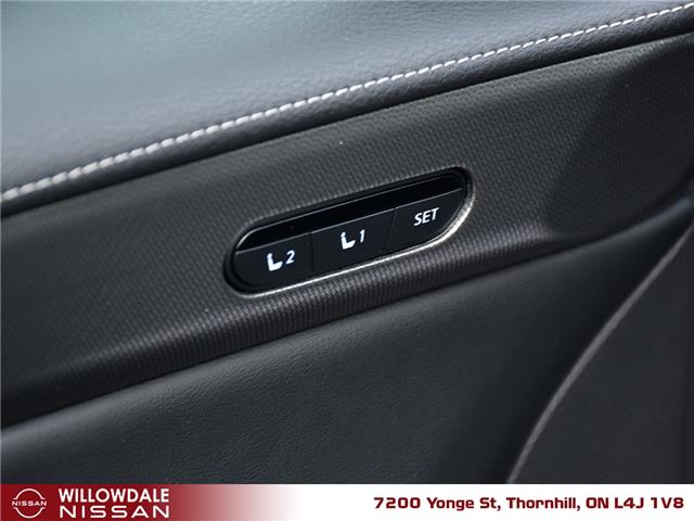 2025 Infiniti QX60 Luxe (Stk: XN6990A) in Thornhill - Image 15 of 30 2025 Infiniti QX60 Luxe (Stk: XN6990A) in Thornhill - Image 15 of 30