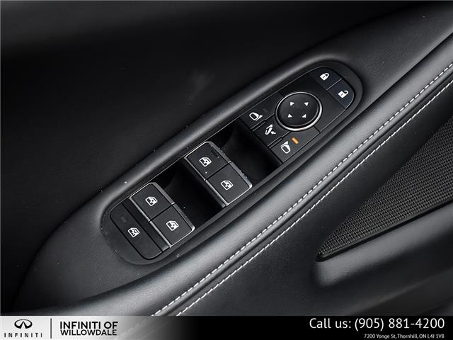 2024 Infiniti QX60 Pure (Stk: U30107) in Thornhill - Image 12 of 27