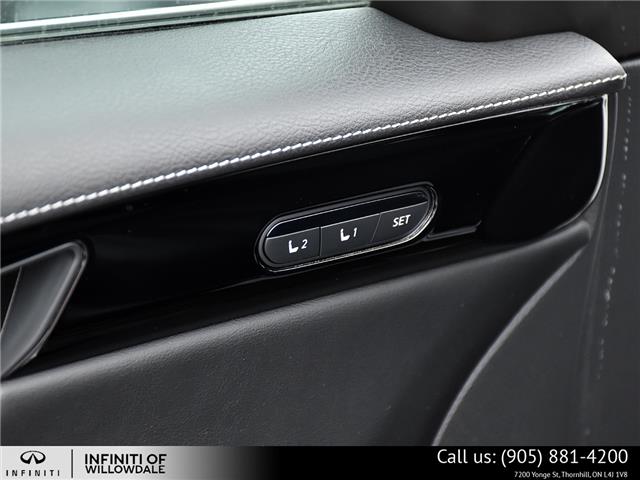 2024 Infiniti QX60 Pure (Stk: U30107) in Thornhill - Image 13 of 27