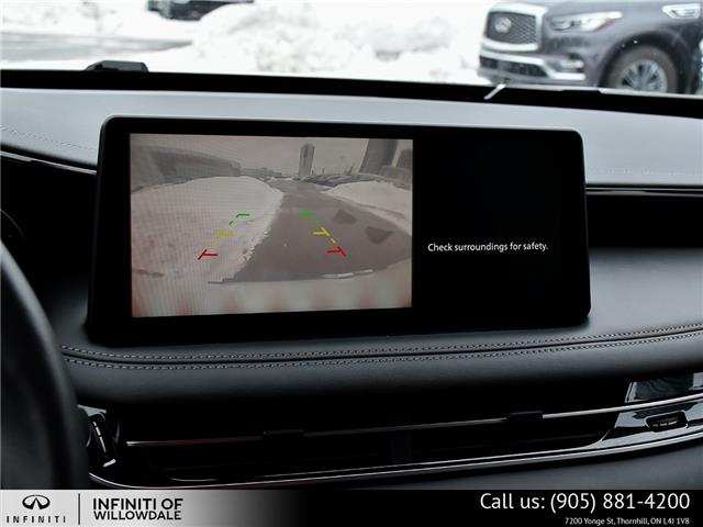 2024 Infiniti QX60 Pure (Stk: U30107) in Thornhill - Image 23 of 27