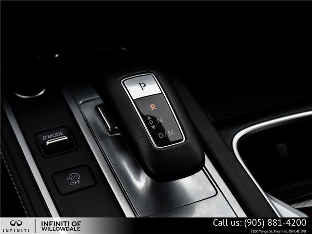 2024 Infiniti QX60 Pure (Stk: U30107) in Thornhill - Image 24 of 27