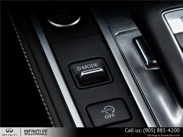 2024 Infiniti QX60 Pure (Stk: U30107) in Thornhill - Image 26 of 27