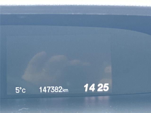 2015 Honda Civic LX (Stk: S236654A) in Cranbrook - Image 11 of 12