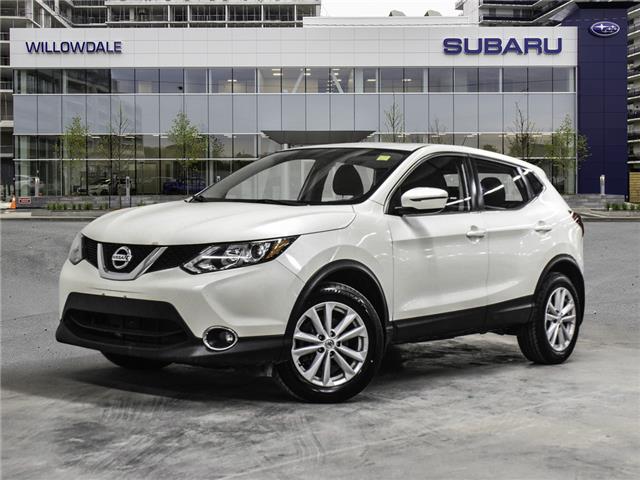 2017 Nissan Qashqai AWD 4dr SV CVT + No accident (Stk: 260332AA) in North York, - Image 1 of 29